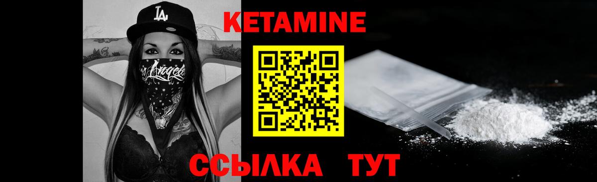 ГАШИШ  ТГК  Alpha-PVP СК кристаллы  МЕТ  МЕФ  НБОМе  Конопля  Димитровград  Мефедрон кристаллы  Вход с VPN 