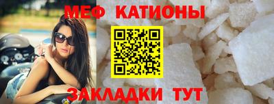 индика Кумертау