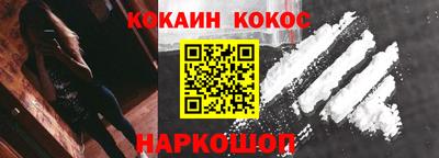 а пвп мука Кунгур