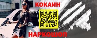 индика Кумертау