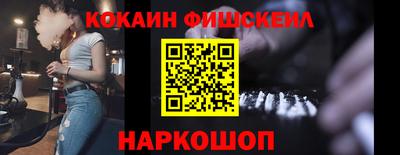а пвп мука Кунгур