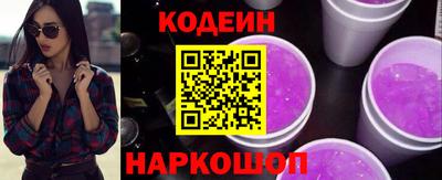 индика Кумертау