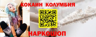 а пвп мука Кунгур