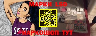 мефедрон VHQ Кулебаки
