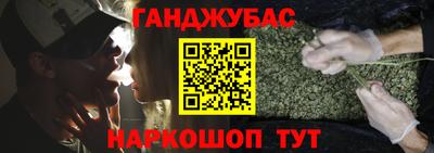 мефедрон VHQ Кулебаки