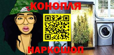 а пвп мука Кунгур