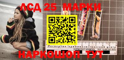 а пвп мука Кунгур