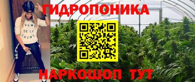 мефедрон VHQ Кулебаки