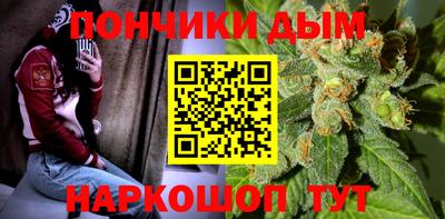 мефедрон VHQ Кулебаки