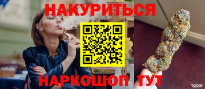 индика Кумертау