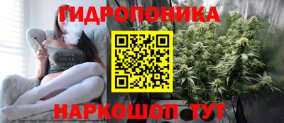 мефедрон VHQ Кулебаки