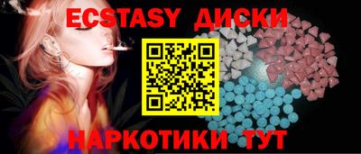 индика Кумертау