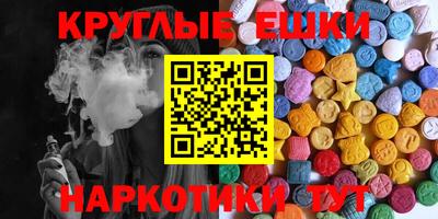 индика Кумертау