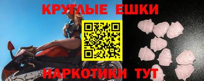 индика Кумертау