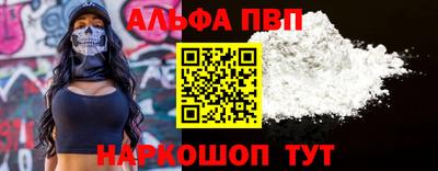 индика Кумертау
