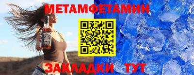 а пвп мука Кунгур