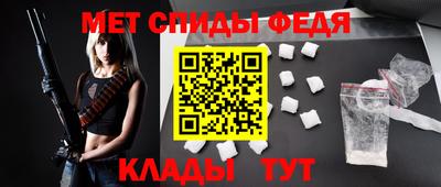 индика Кумертау