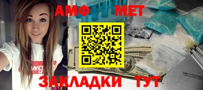 индика Кумертау