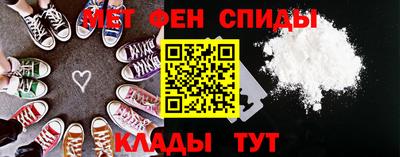 а пвп мука Кунгур