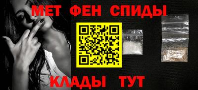 а пвп мука Кунгур