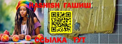мефедрон VHQ Кулебаки