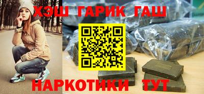 а пвп мука Кунгур