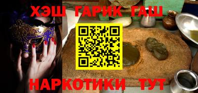 индика Кумертау