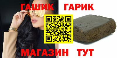 индика Кумертау