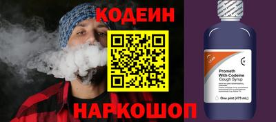 мефедрон VHQ Кулебаки