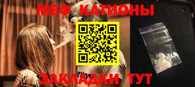 индика Кумертау