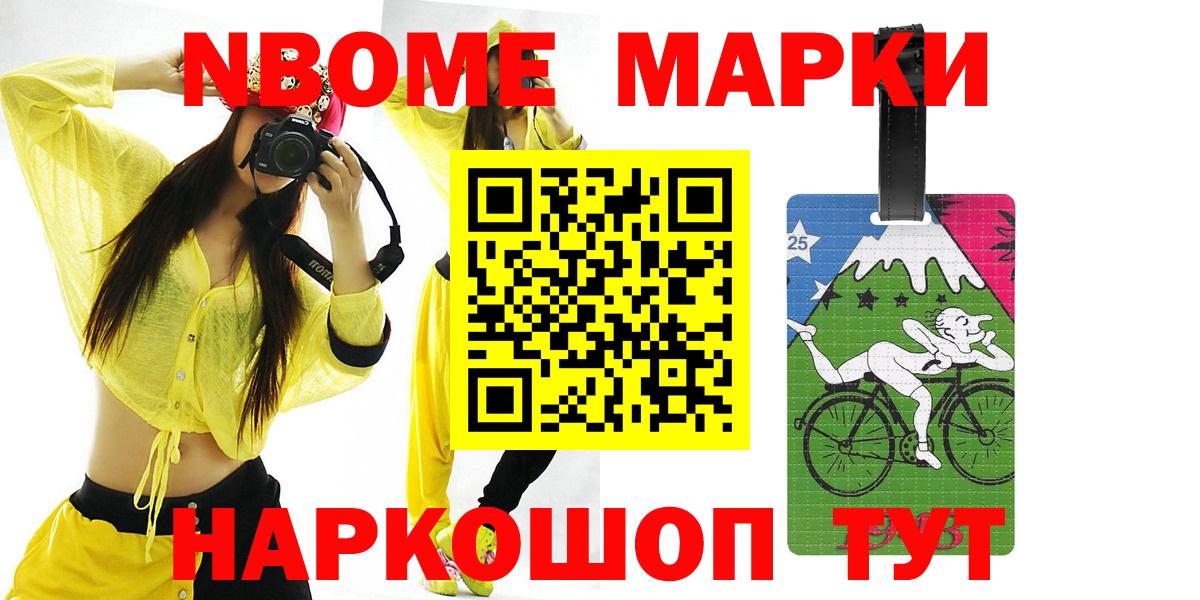 Лсд 25 экстази кислота  Лсд 25 экстази кислота  Вход с VPN  Димитровград 